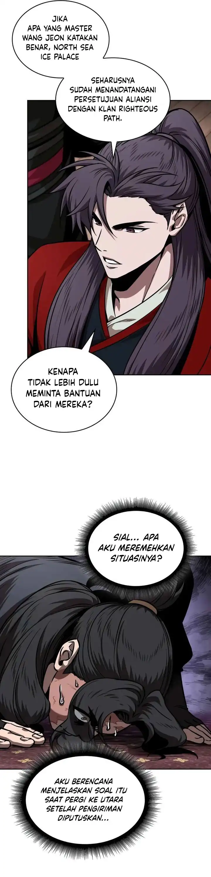 Read Nano Machine ID Manga Online