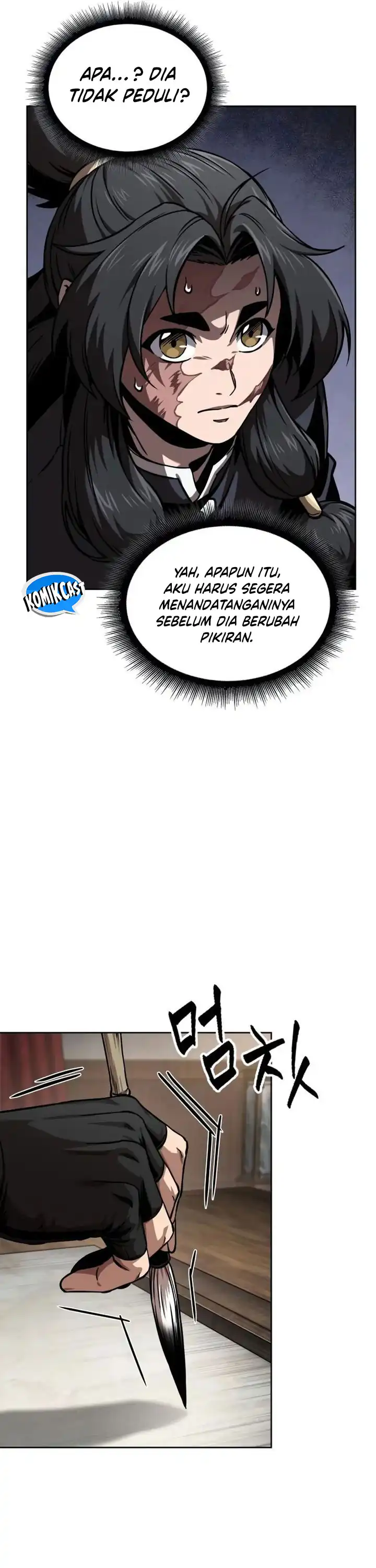 Read Nano Machine ID Manga Online