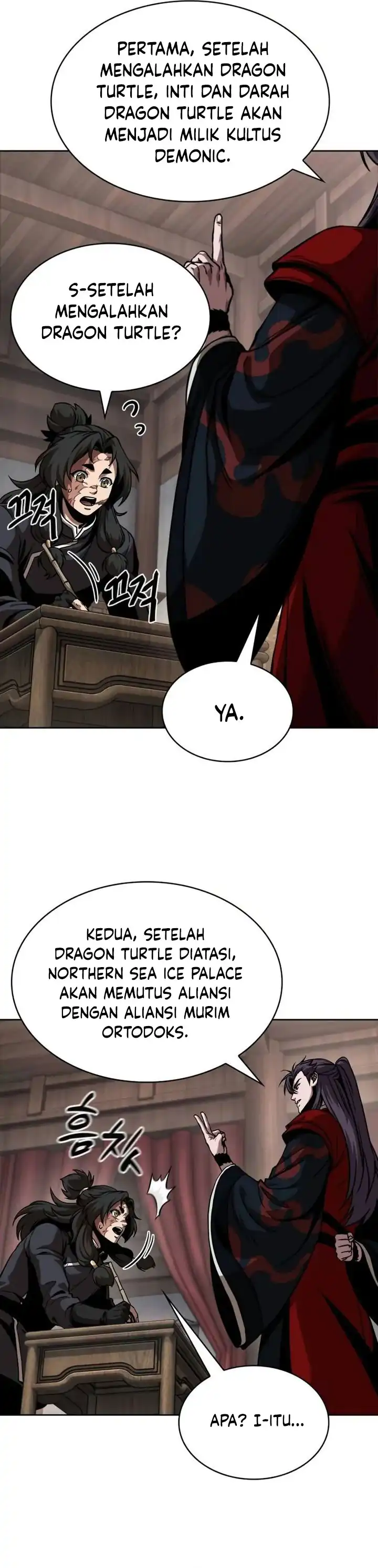 Read Nano Machine ID Manga Online