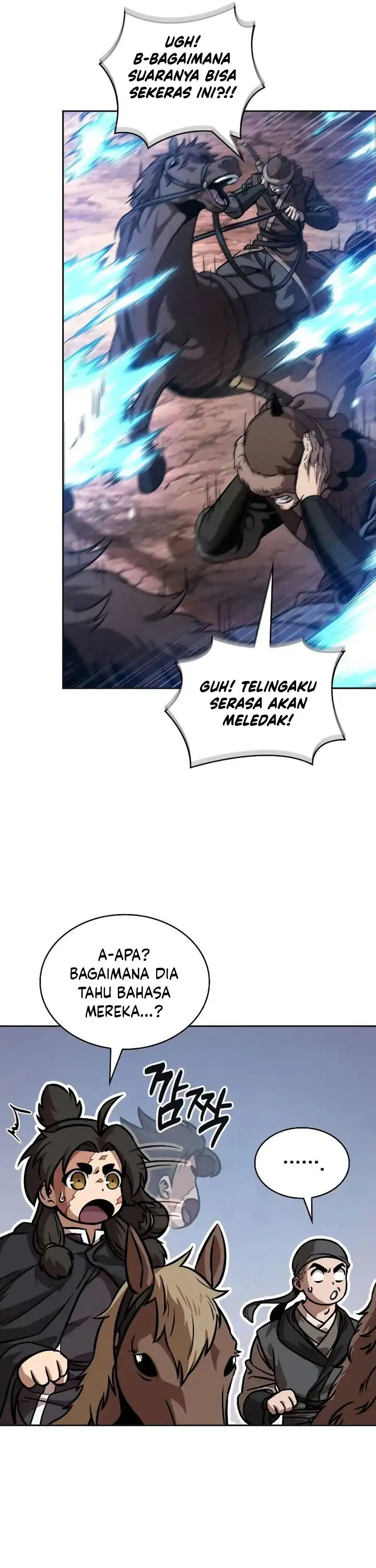 Read Nano Machine ID Manga Online