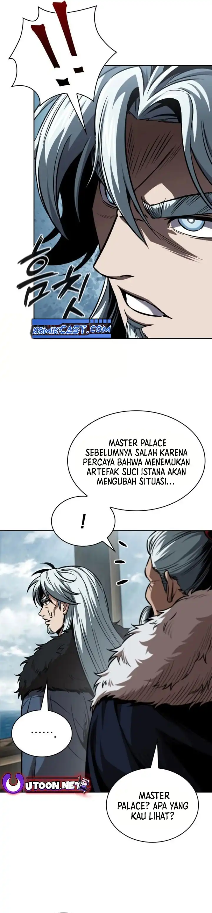 Read Nano Machine ID Manga Online