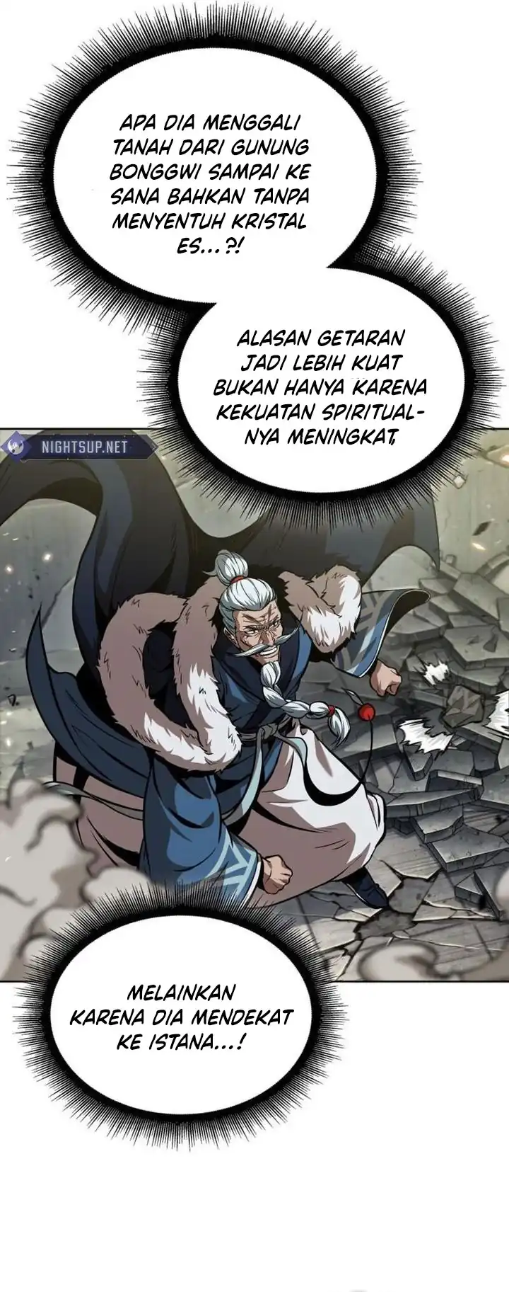 Read Nano Machine ID Manga Online