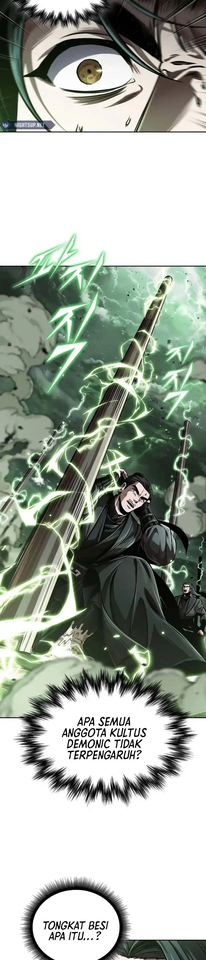 Read Nano Machine ID Manga Online