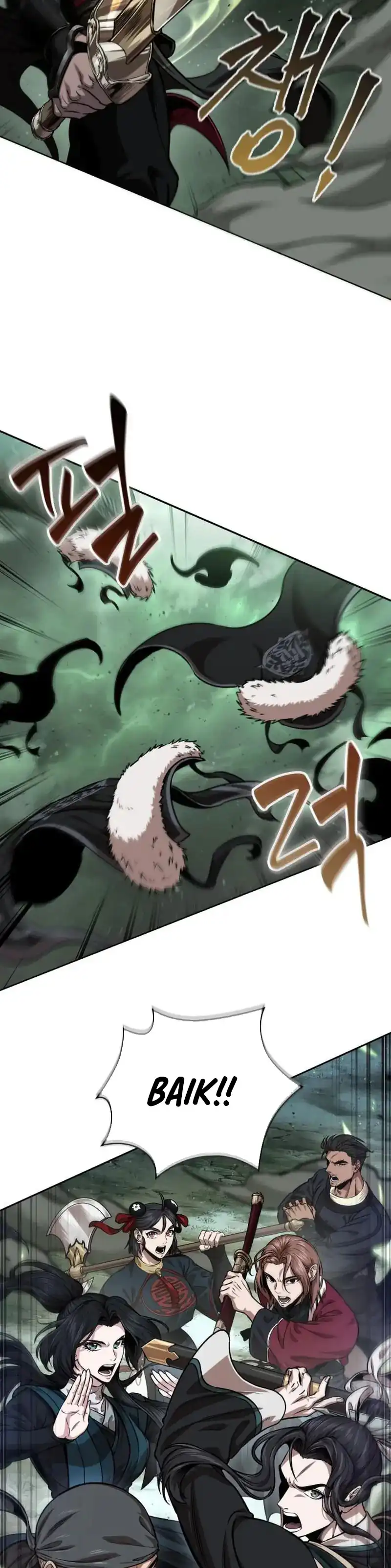 Read Nano Machine ID Manga Online