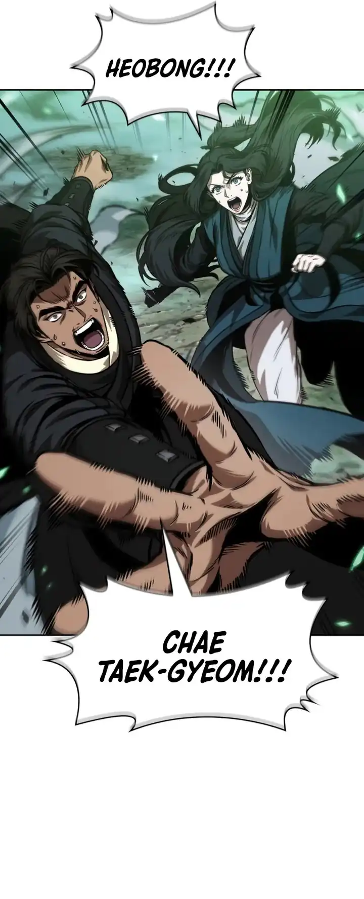 Read Nano Machine ID Manga Online
