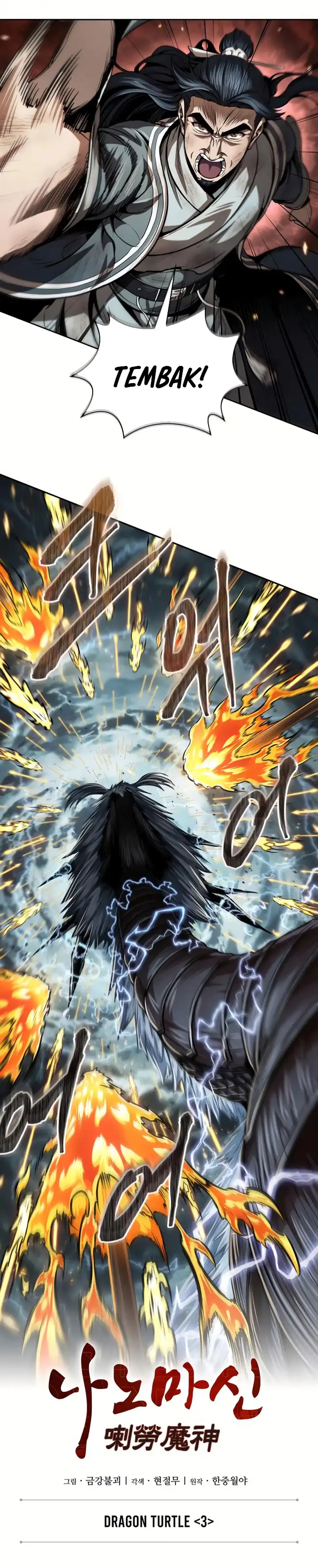 Read Nano Machine ID Manga Online