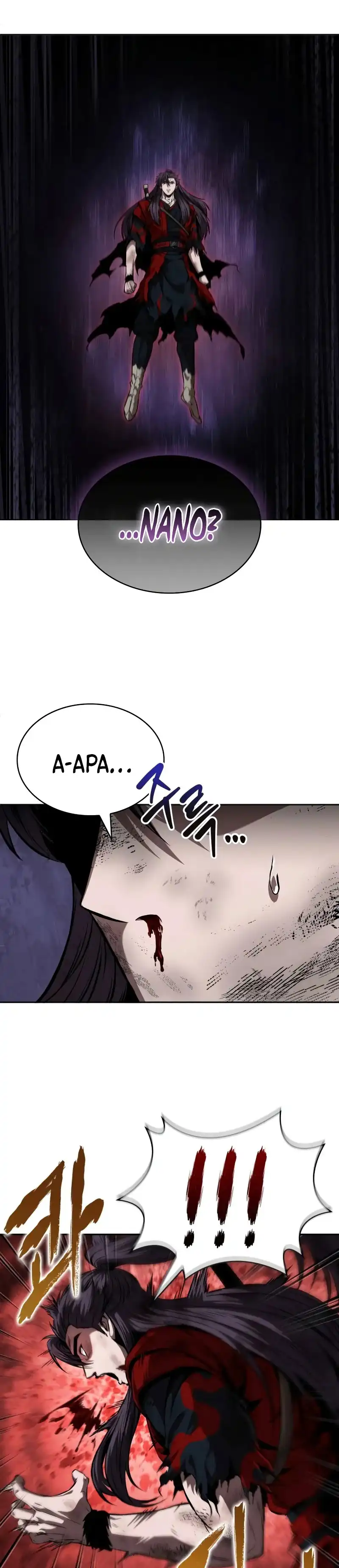 Read Nano Machine ID Manga Online