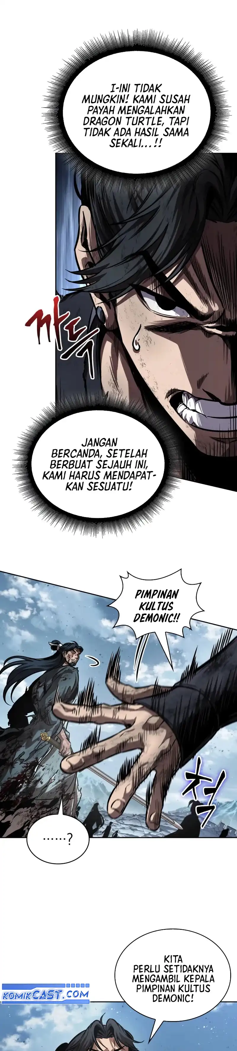 Read Nano Machine ID Manga Online