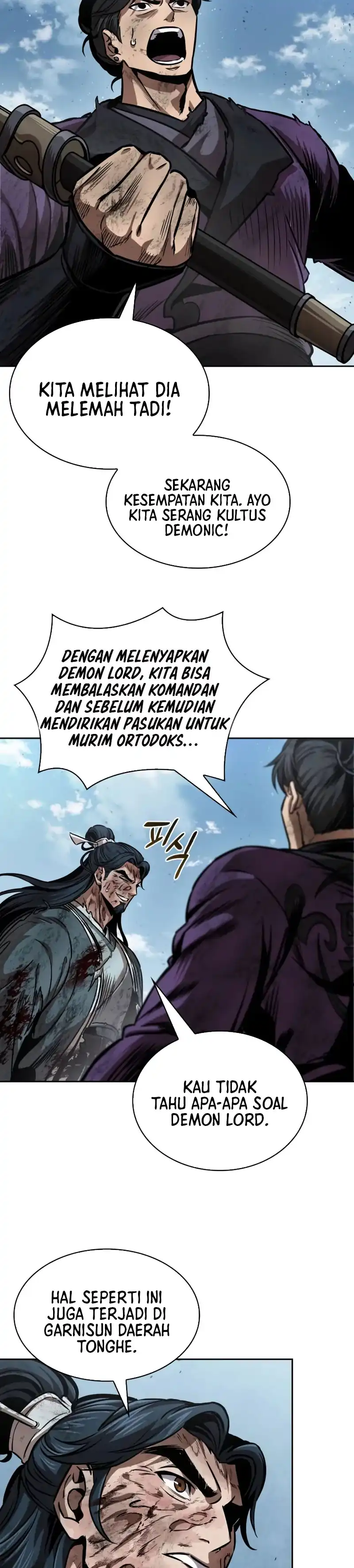 Read Nano Machine ID Manga Online