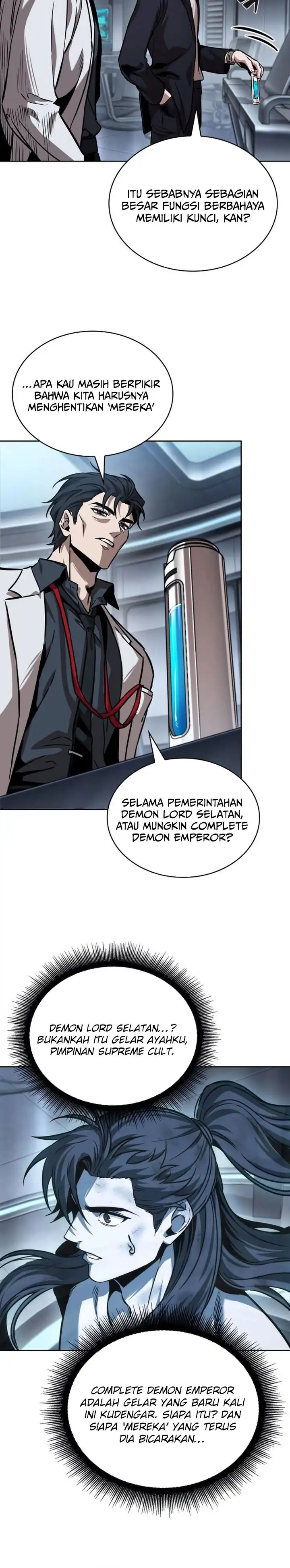 Read Nano Machine ID Manga Online