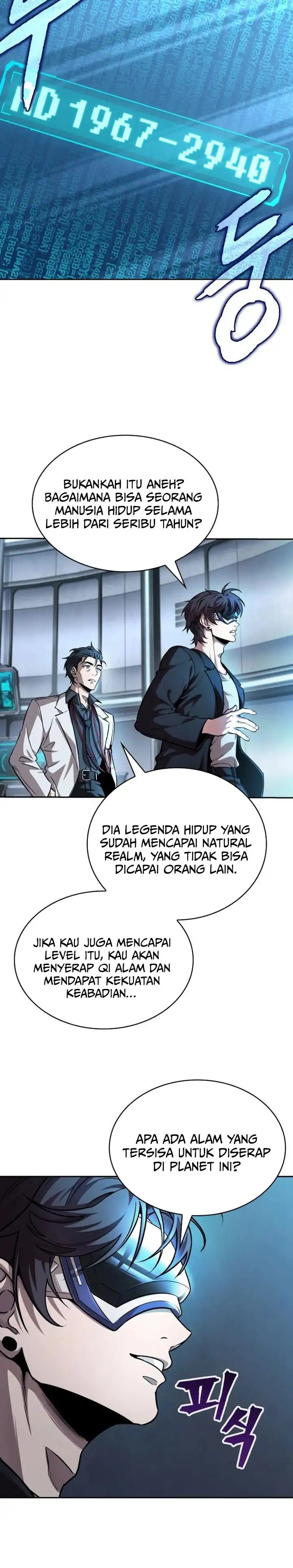 Read Nano Machine ID Manga Online