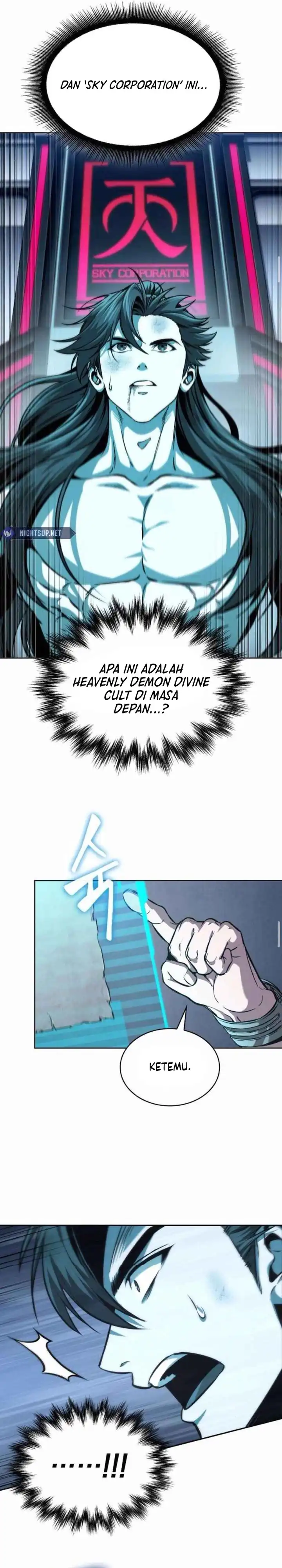 Read Nano Machine ID Manga Online