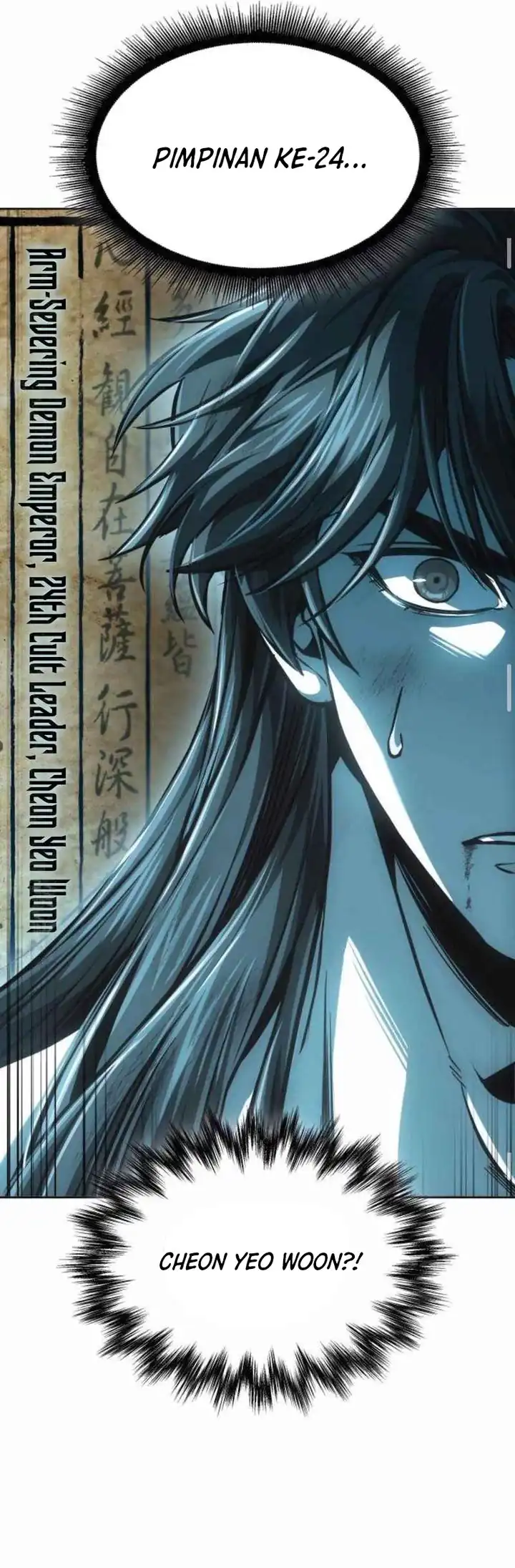 Read Nano Machine ID Manga Online