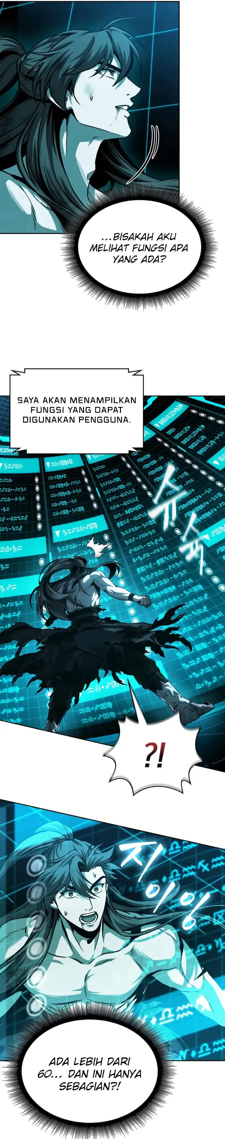 Read Nano Machine ID Manga Online
