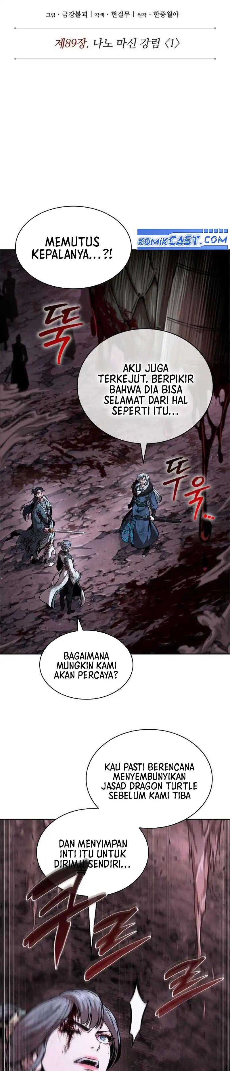 Read Nano Machine ID Manga Online