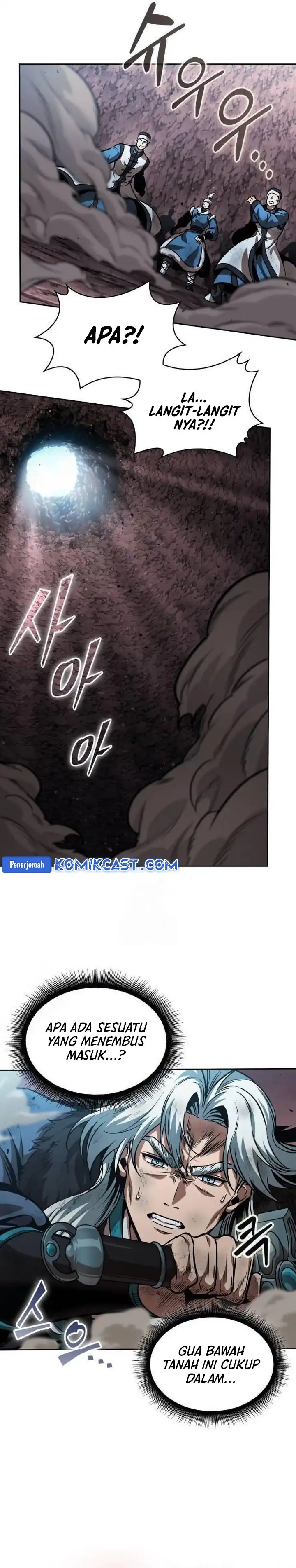 Read Nano Machine ID Manga Online