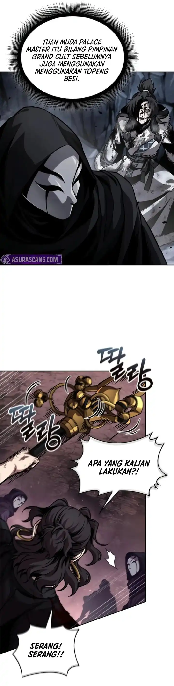 Read Nano Machine ID Manga Online