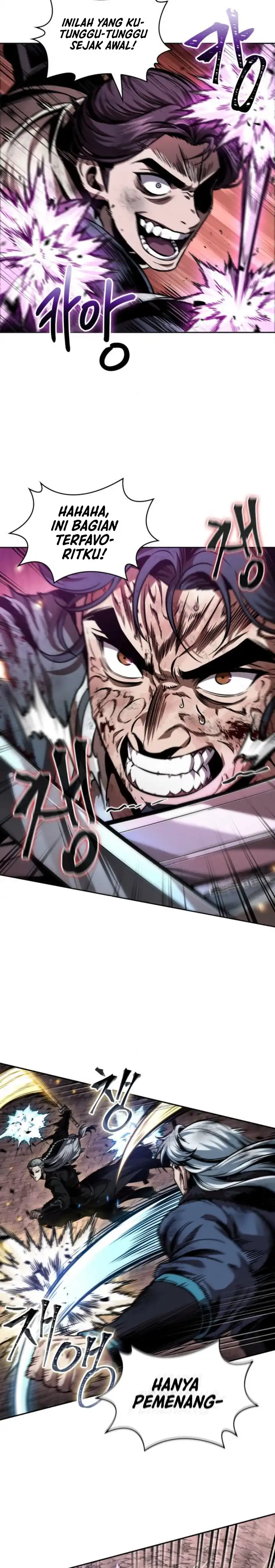 Read Nano Machine ID Manga Online
