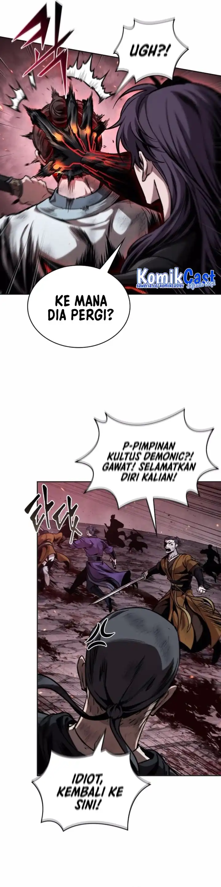 Read Nano Machine ID Manga Online