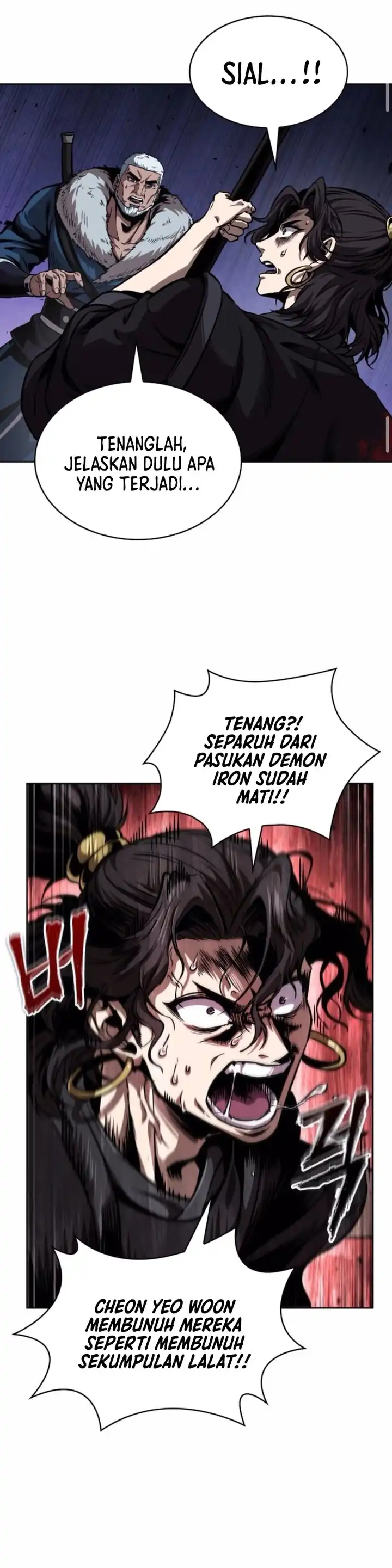 Read Nano Machine ID Manga Online