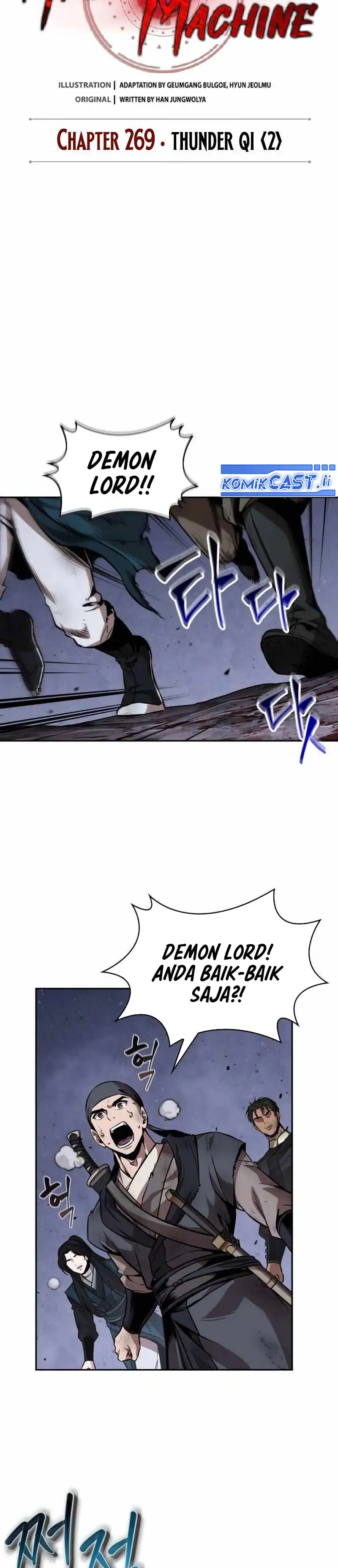 Read Nano Machine ID Manga Online