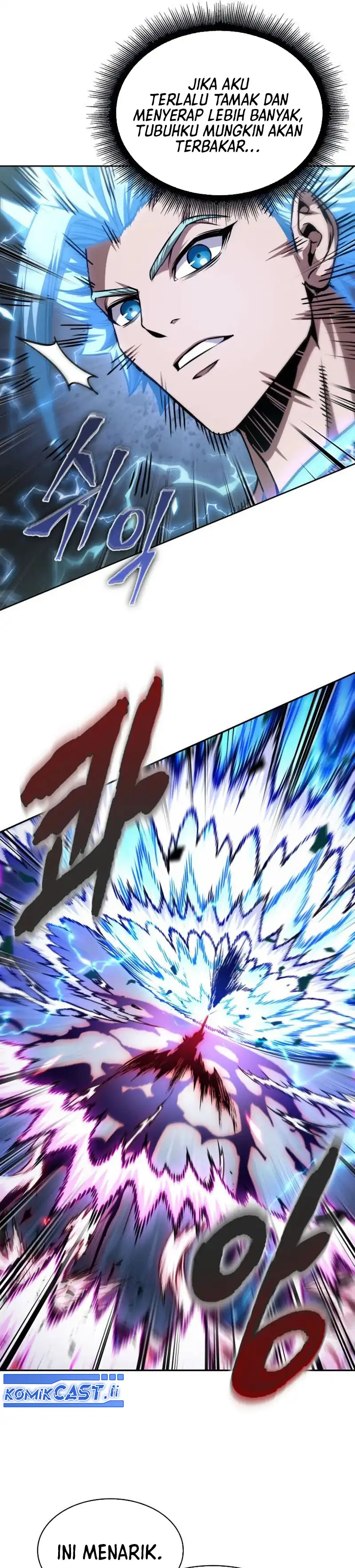Read Nano Machine ID Manga Online