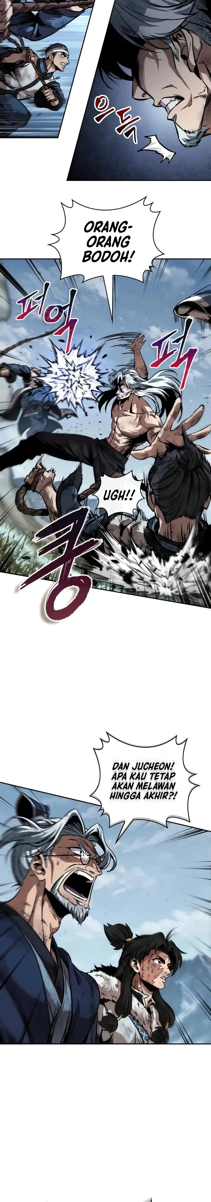 Read Nano Machine ID Manga Online