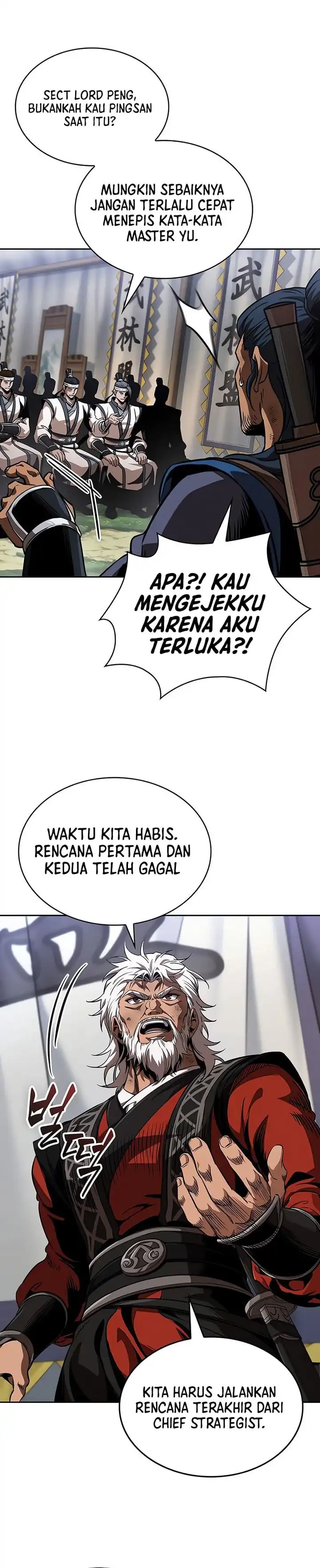 Read Nano Machine ID Manga Online
