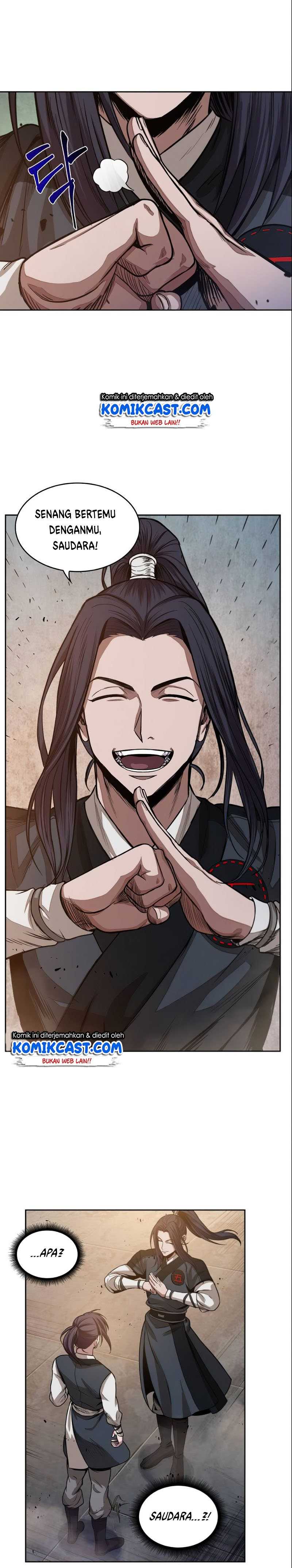 Read Nano Machine ID Manga Online