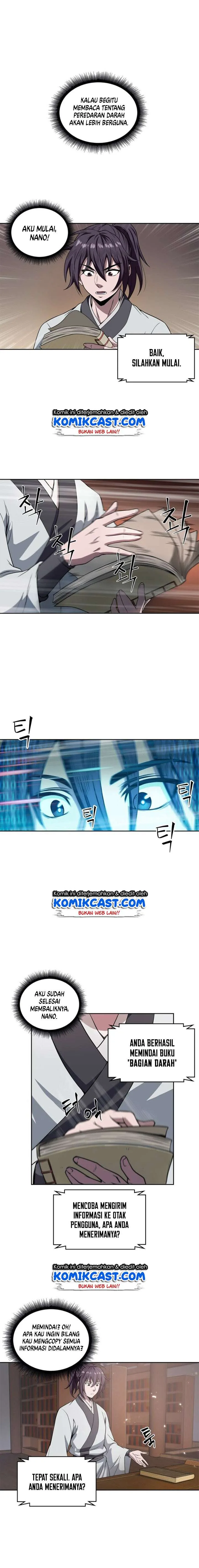Read Nano Machine ID Manga Online