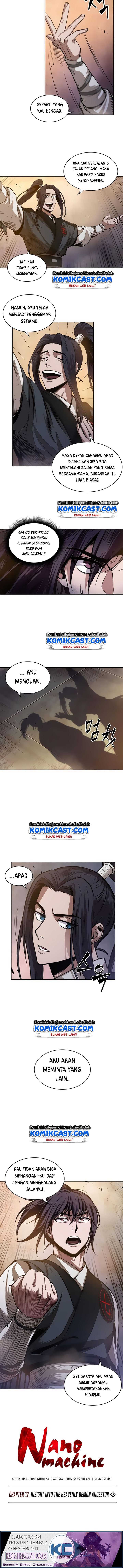 Read Nano Machine ID Manga Online