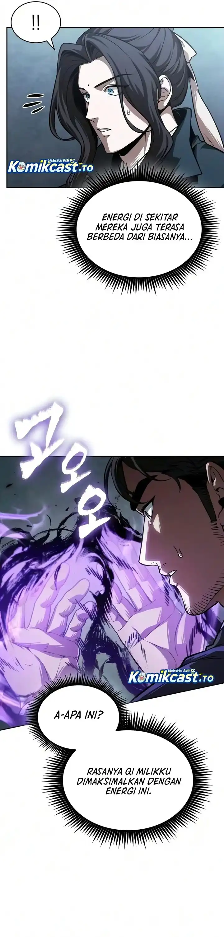 Read Nano Machine ID Manga Online