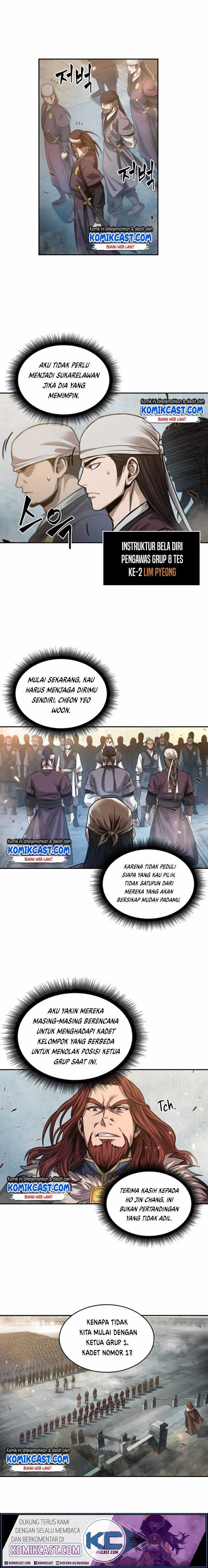 Read Nano Machine ID Manga Online