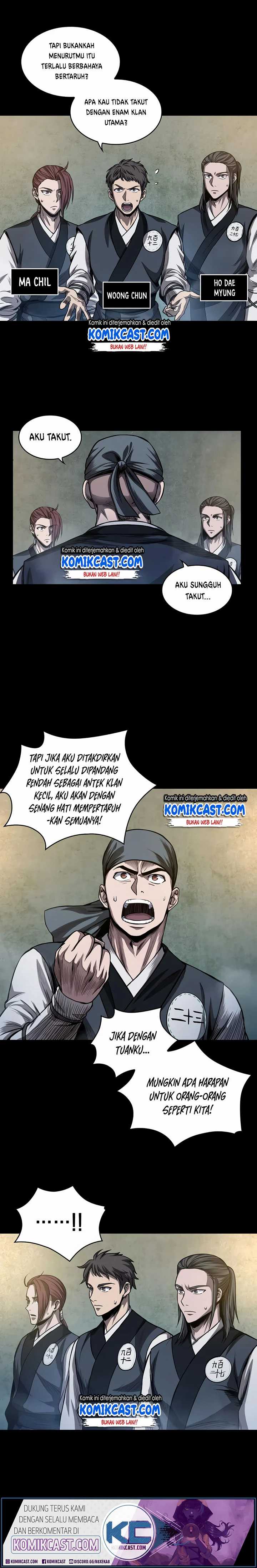 Read Nano Machine ID Manga Online