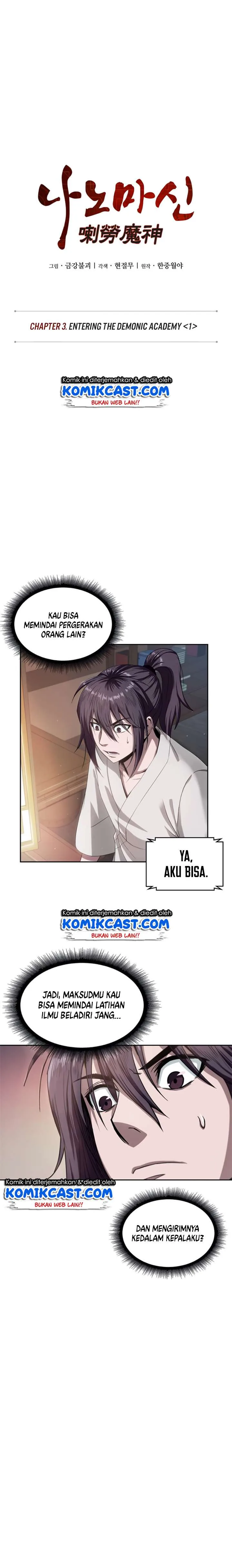 Read Nano Machine ID Manga Online
