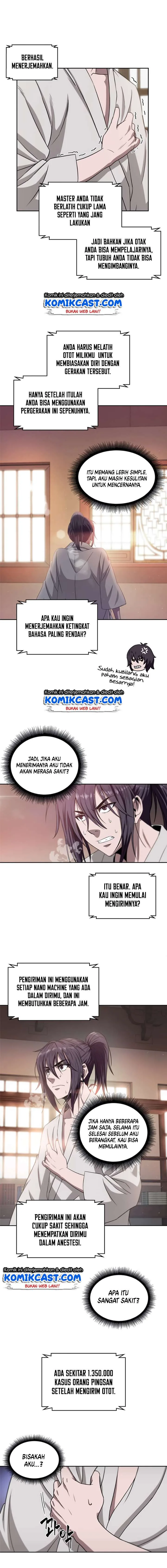 Read Nano Machine ID Manga Online