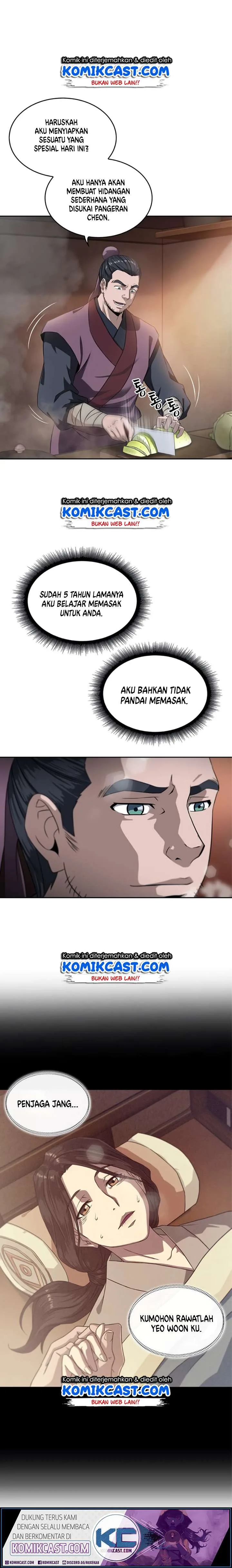 Read Nano Machine ID Manga Online