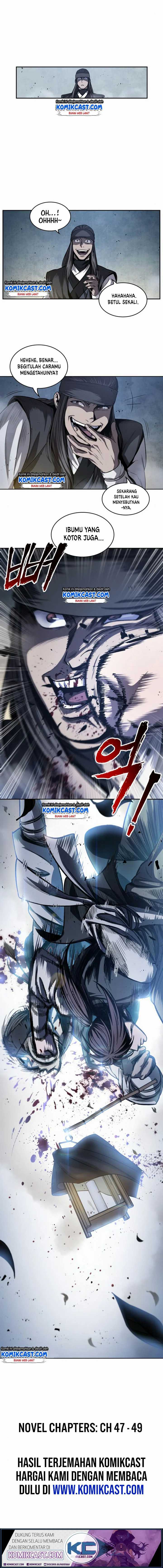 Read Nano Machine ID Manga Online