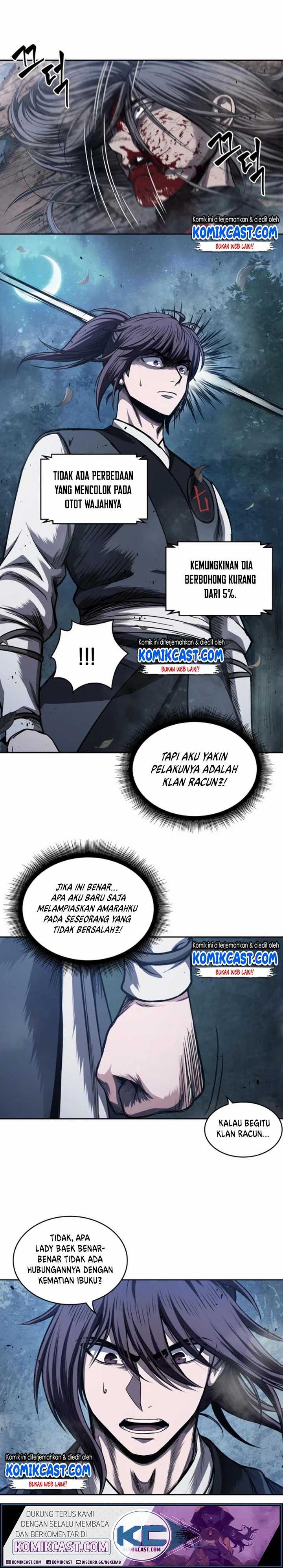 Read Nano Machine ID Manga Online