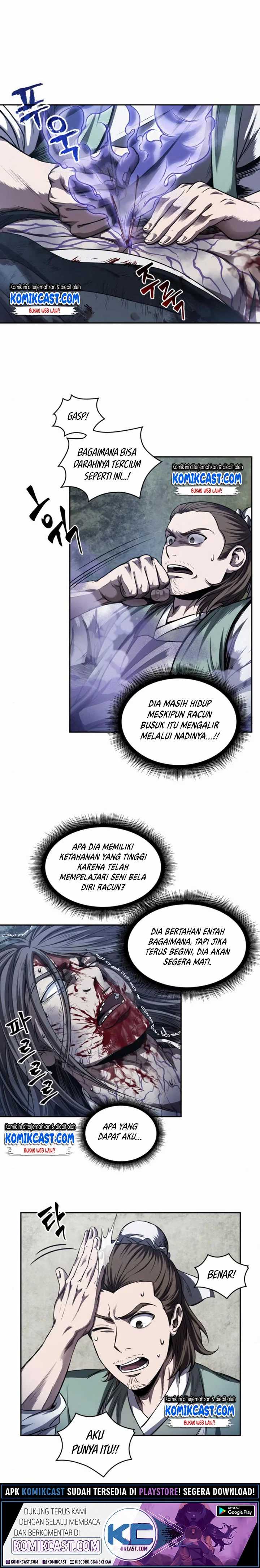 Read Nano Machine ID Manga Online