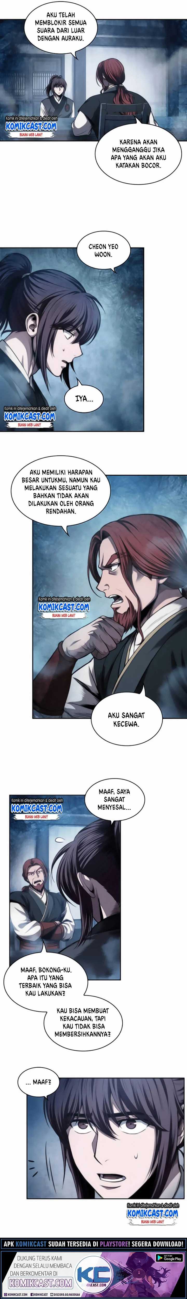 Read Nano Machine ID Manga Online