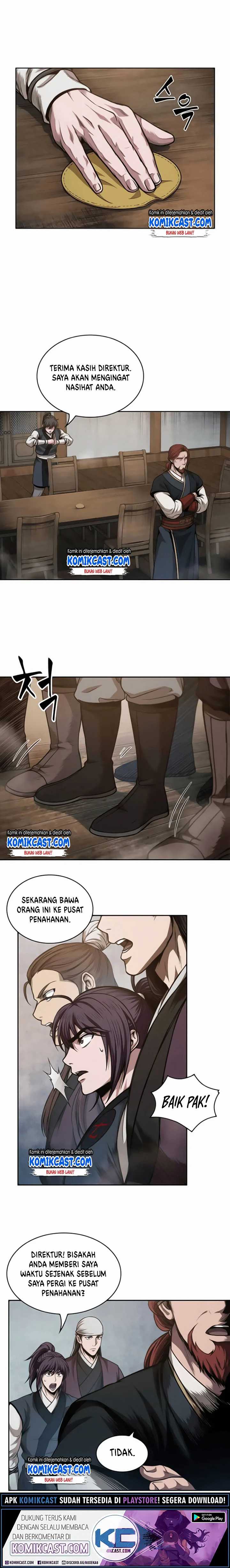 Read Nano Machine ID Manga Online
