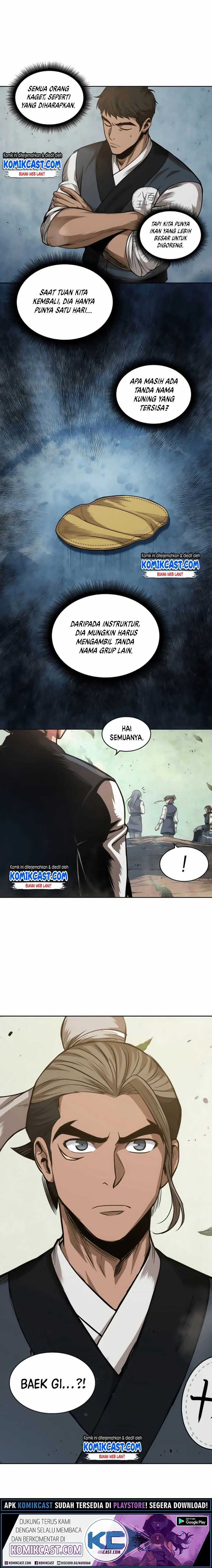 Read Nano Machine ID Manga Online