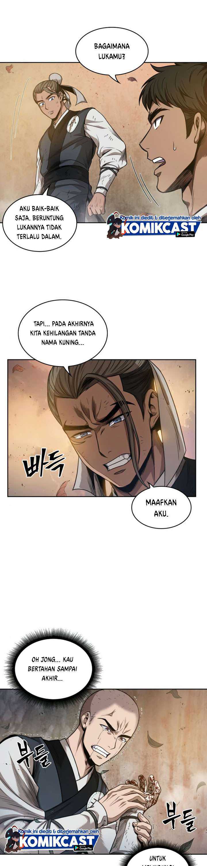 Read Nano Machine ID Manga Online