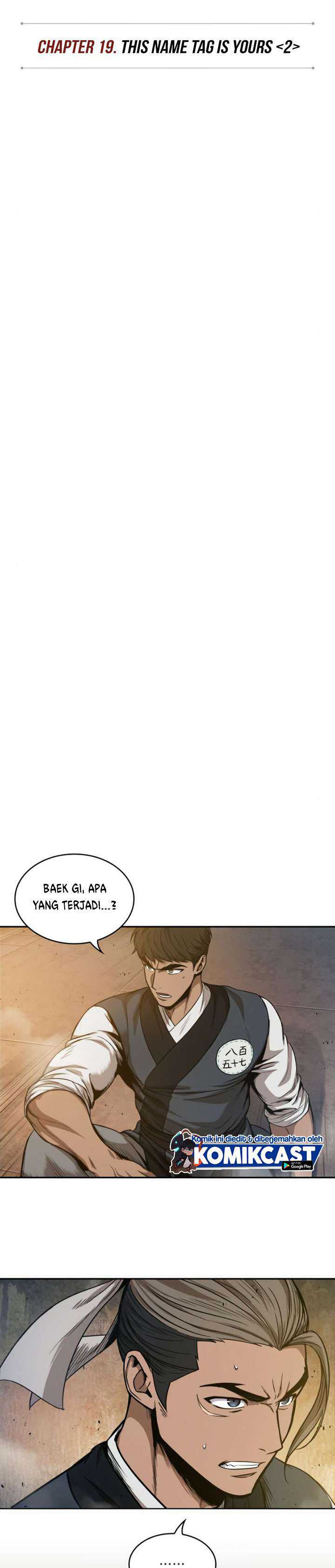 Read Nano Machine ID Manga Online
