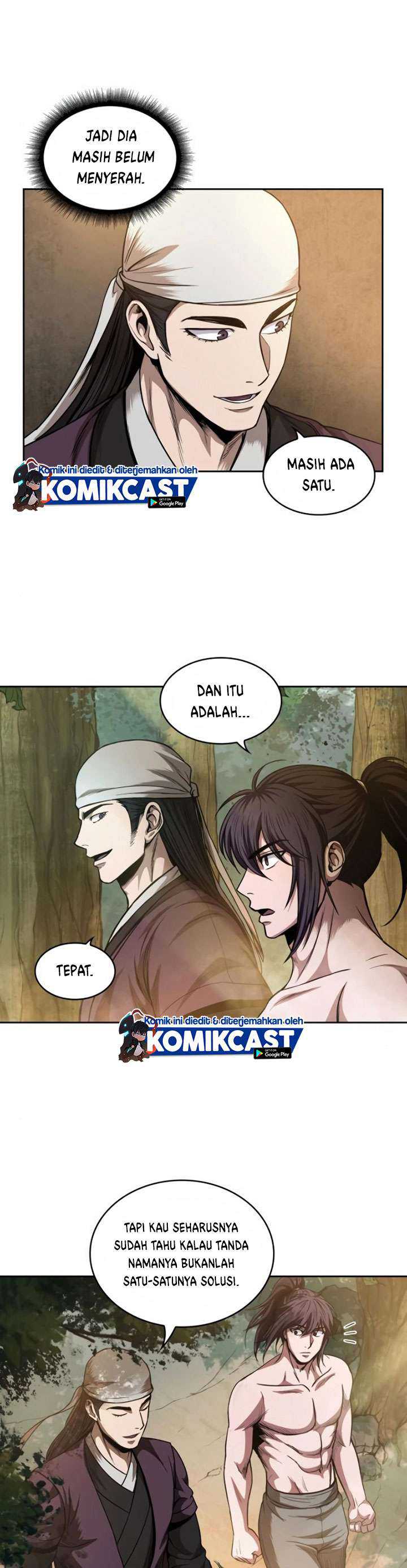 Read Nano Machine ID Manga Online