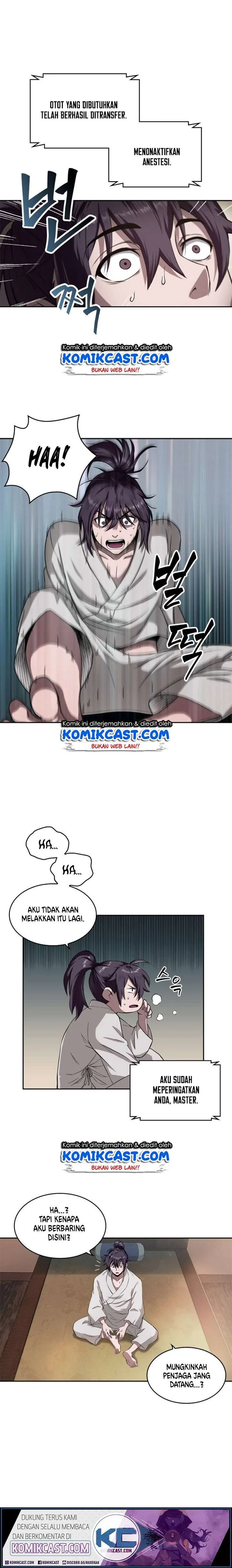 Read Nano Machine ID Manga Online