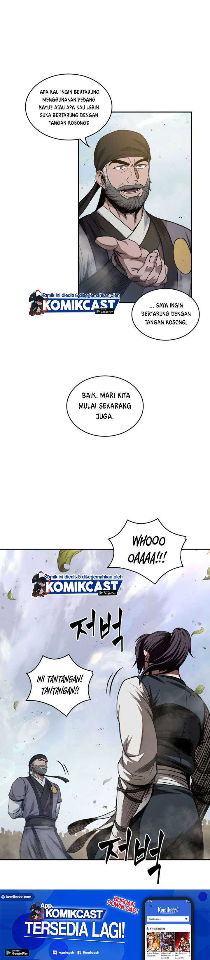 Read Nano Machine ID Manga Online