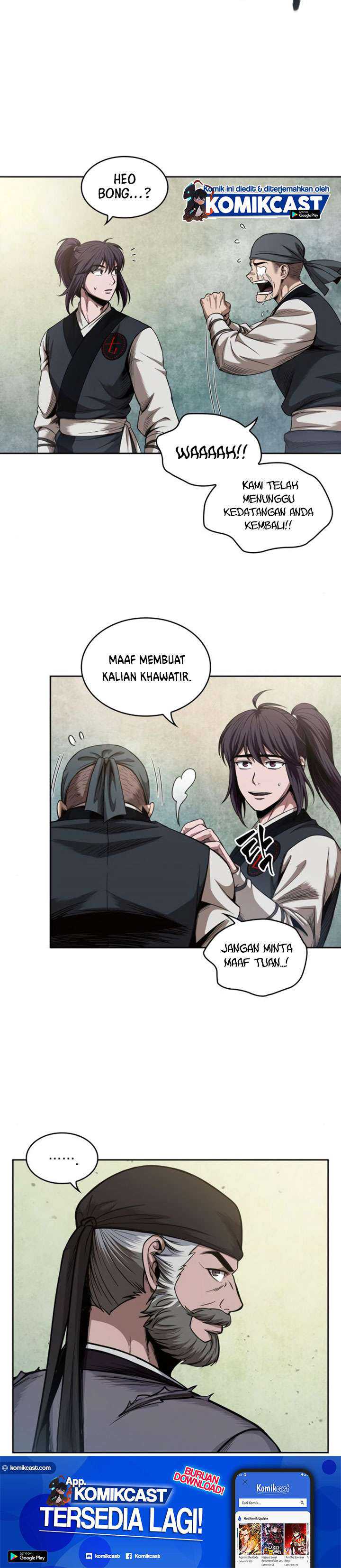 Read Nano Machine ID Manga Online