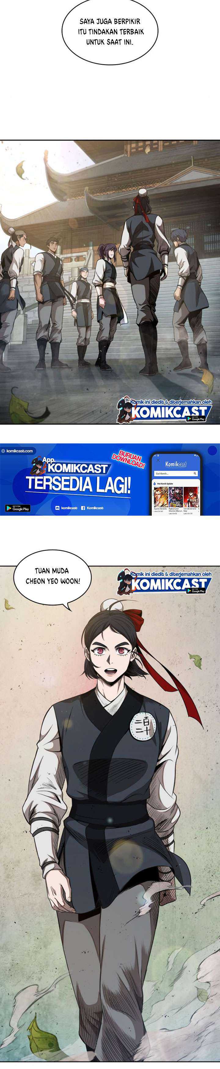 Read Nano Machine ID Manga Online
